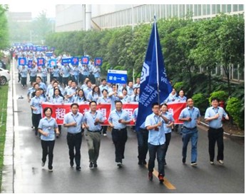 918博天堂(中国区)官方网站