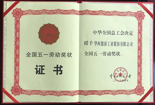 QQͼ20180502171222.jpg
