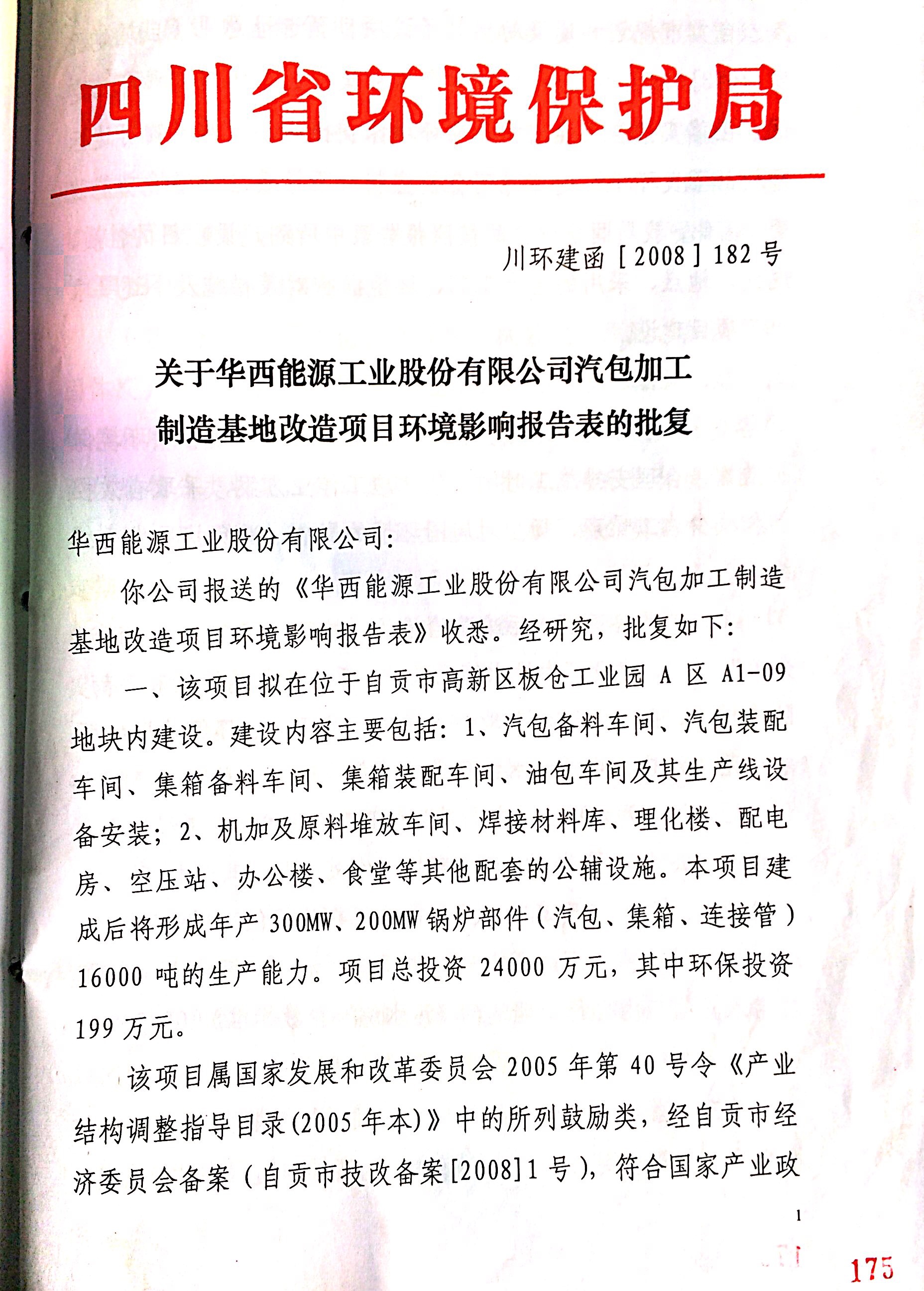 һڻ1.JPG