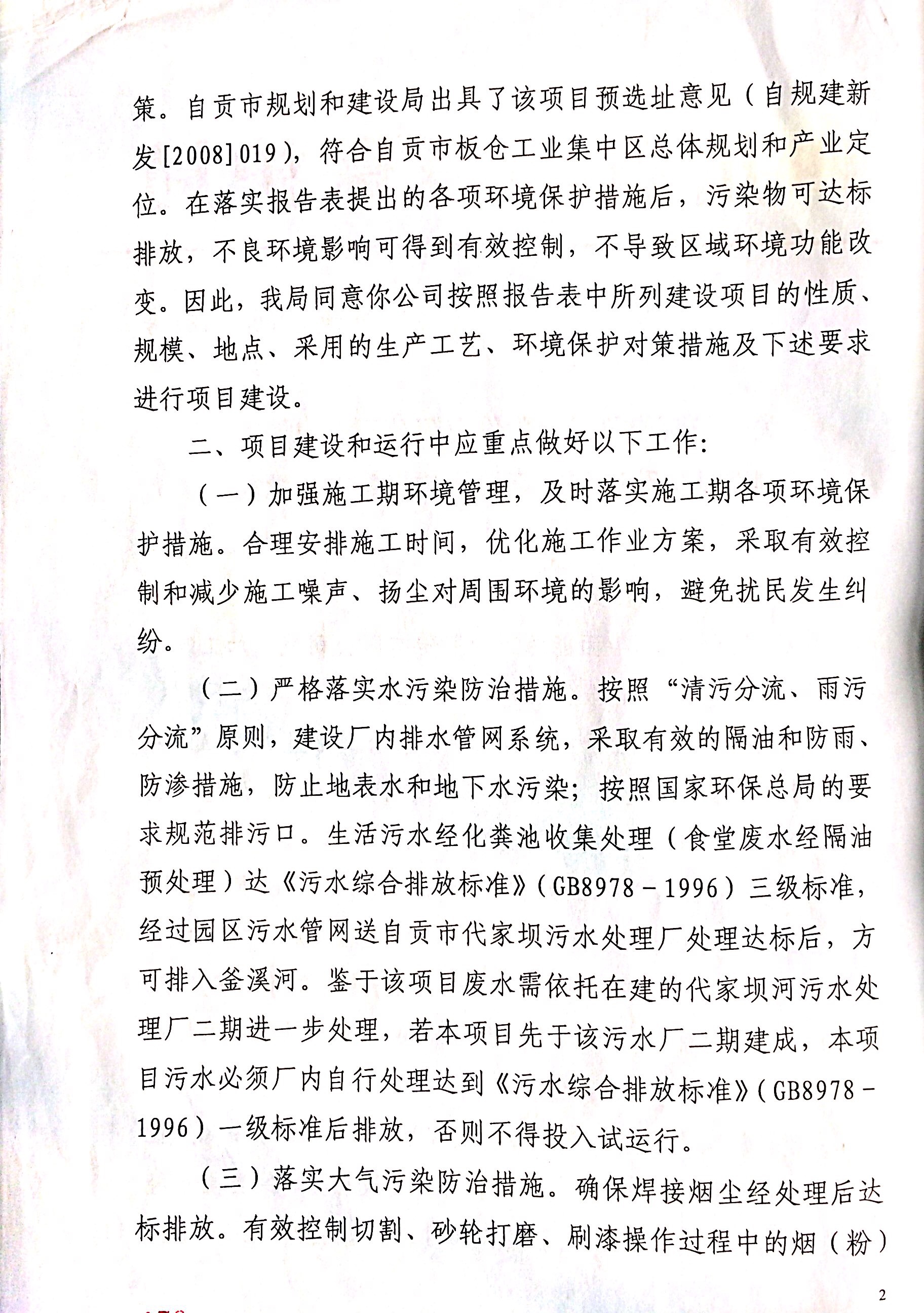 һڻ2.JPG