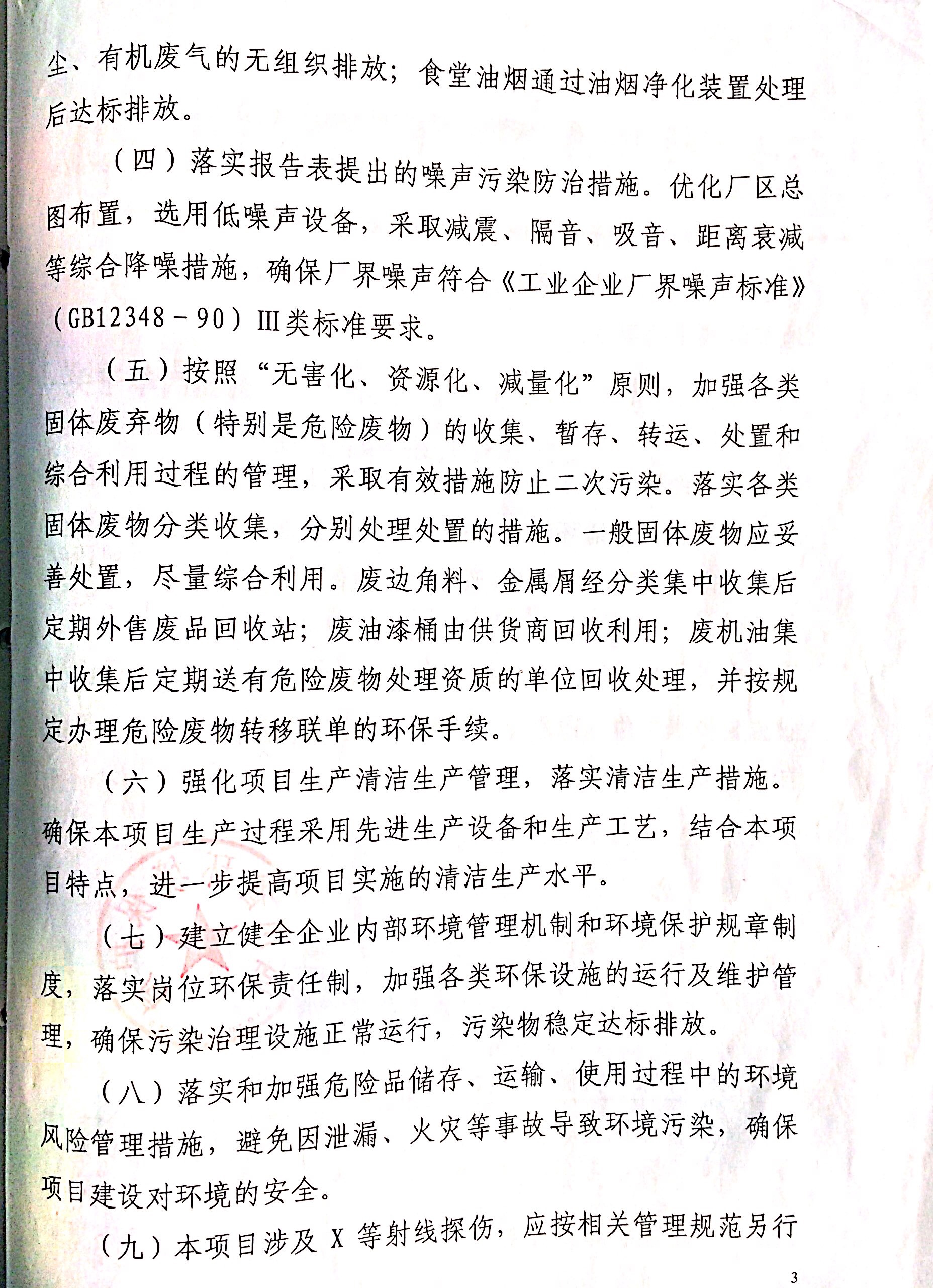 һڻ3.JPG