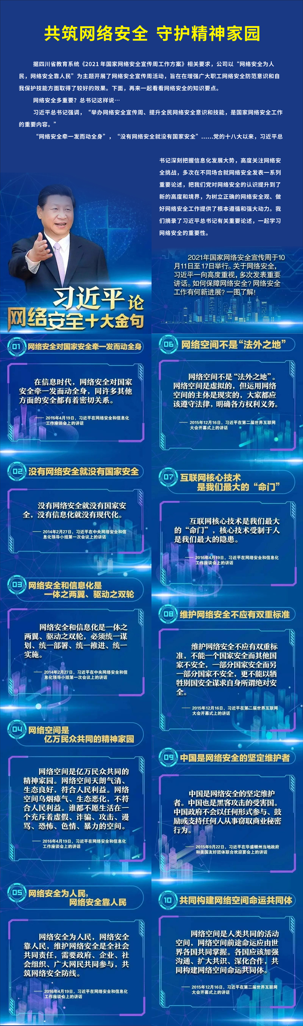 徲-3.jpg